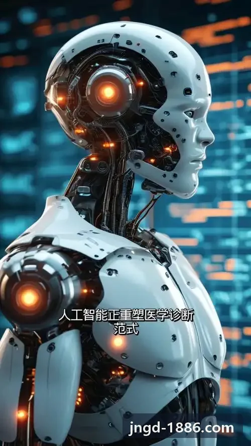 J9行业底座方案
