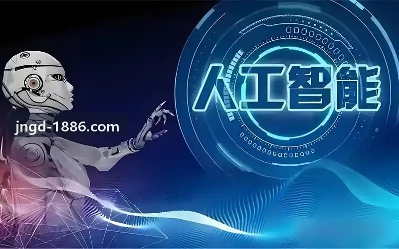 J9技术架构拓扑